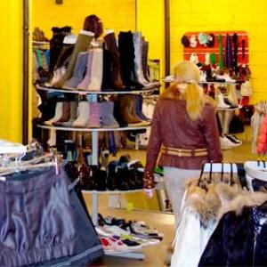 Магазины одежды и обуви Тугулыма