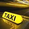 Такси в Тугулыме